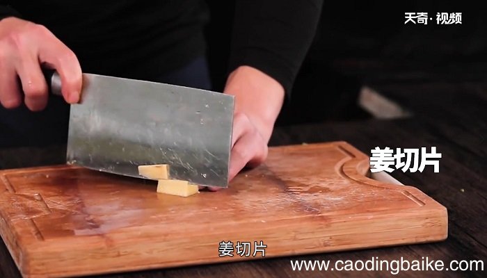 鲍汁草菇怎么做 鲍汁草菇的做法