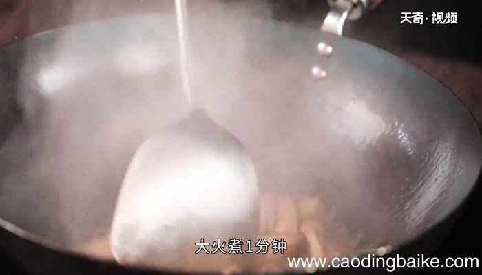 鲍汁草菇怎么做 鲍汁草菇的做法