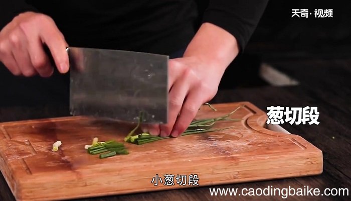 鲍汁草菇怎么做 鲍汁草菇的做法