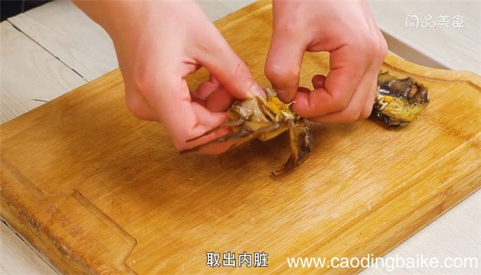 爆炒香辣蟹的做法 爆炒香辣蟹怎么做