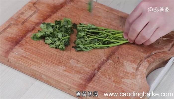 爆炒香辣蟹的做法 爆炒香辣蟹怎么做