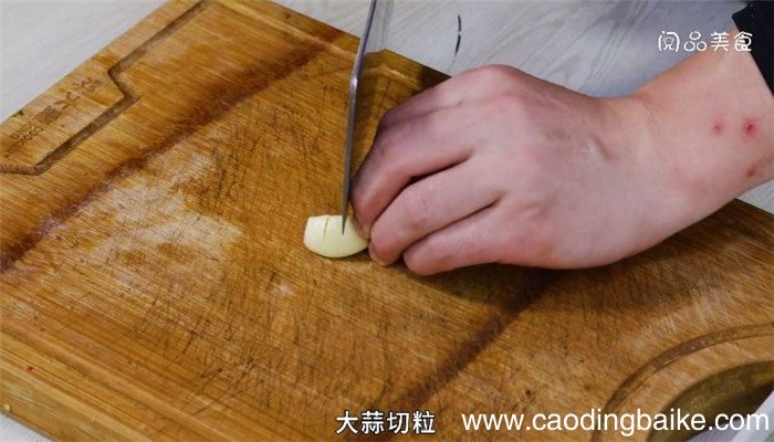 爆炒香辣蟹的做法 爆炒香辣蟹怎么做