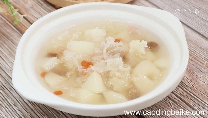 雪梨银耳汤怎么做 雪梨银耳汤怎么做好吃