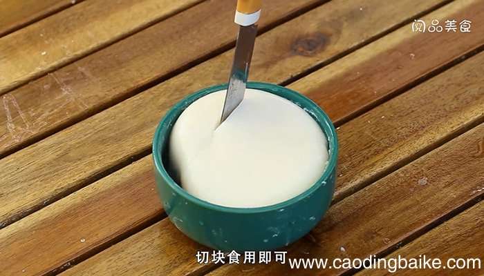 椰汁糕的做法是什么 椰汁糕怎么做