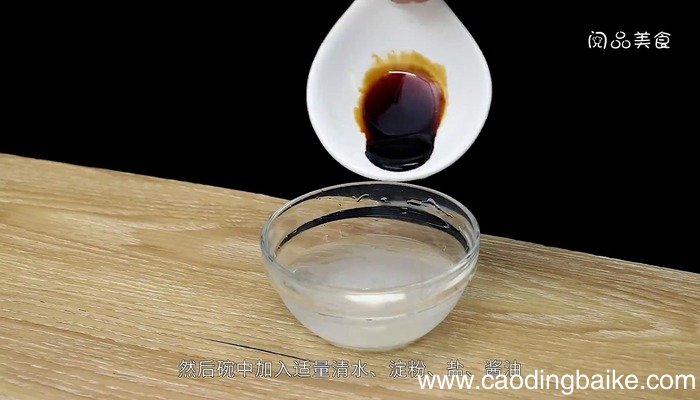 熘肉段的做法 熘肉段怎么做好吃