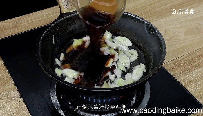 熘肉段的做法 熘肉段怎么做好吃