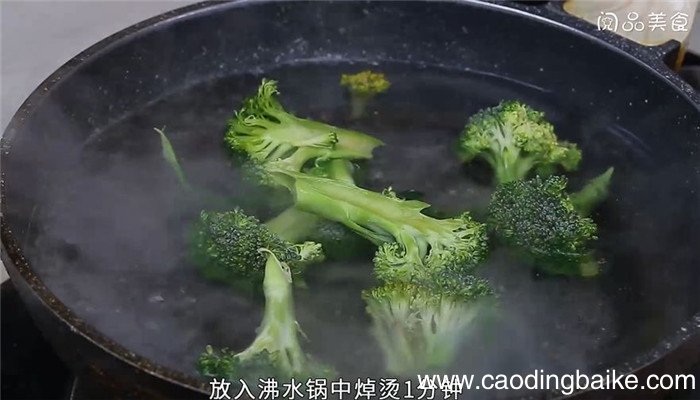 辣椒金针菇卷怎么做辣椒金针菇卷的做法