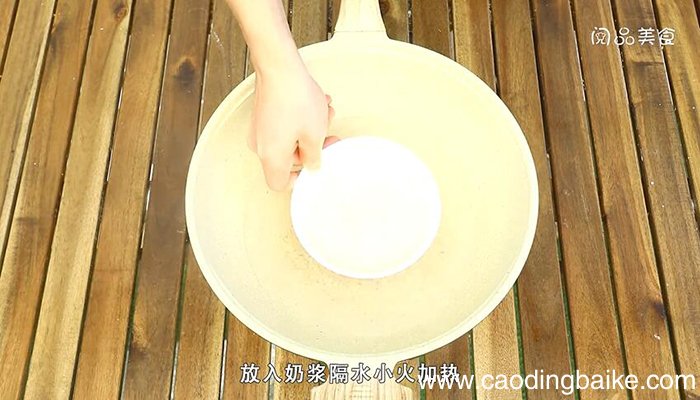 冰激凌的做法 冰激凌怎么做