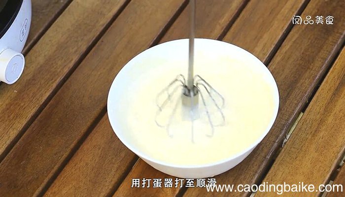 冰激凌的做法 冰激凌怎么做