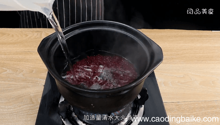 红豆汤 红豆汤的做法