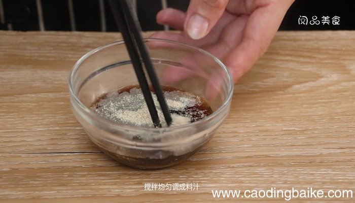 红烧口蘑的做法 红烧口蘑怎么做好吃