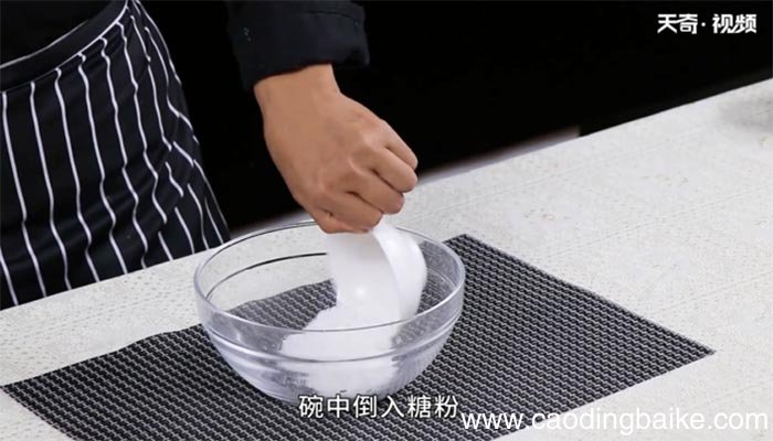 云片糕的做法 云片糕怎么做