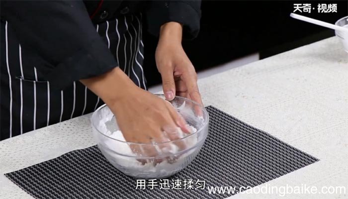 云片糕的做法 云片糕怎么做