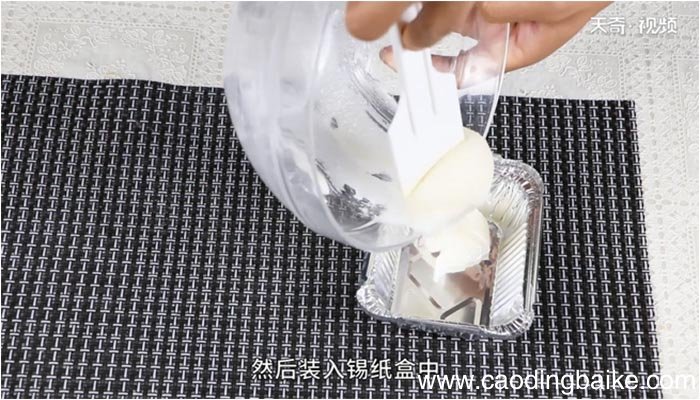 云片糕的做法 云片糕怎么做