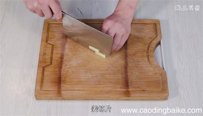 如何蒸螃蟹 怎么蒸螃蟹