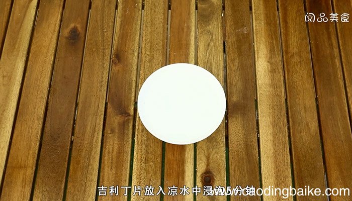 芒果布丁的做法是什么 芒果布丁怎么做