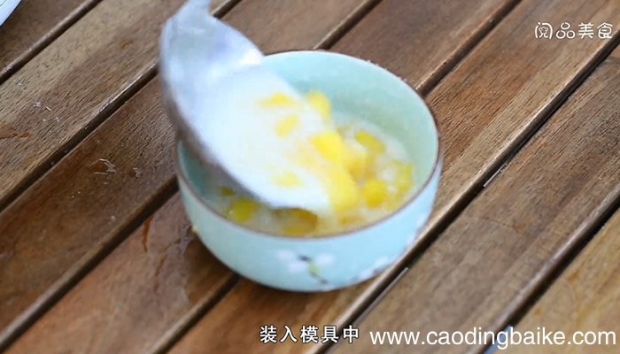 芒果布丁的做法是什么 芒果布丁怎么做
