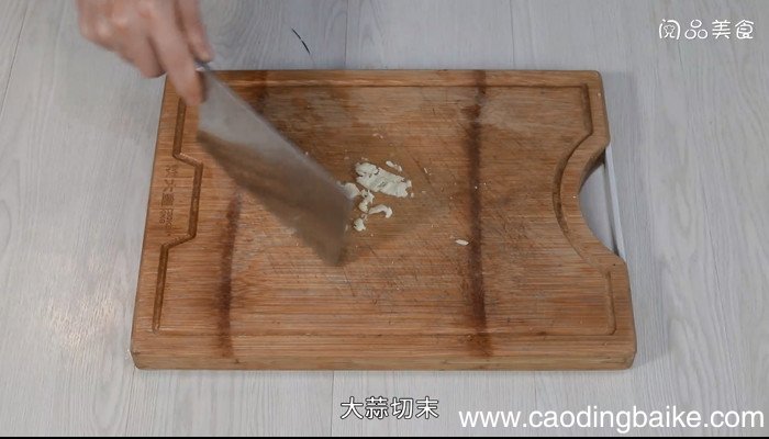 蒜蓉炒红苋菜怎么做 蒜蓉炒红苋菜的做法
