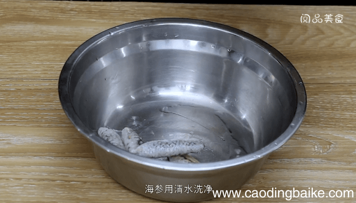 海参蛋花汤的做法 海参蛋花汤怎么做好吃
