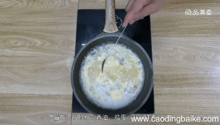 海参蛋花汤的做法 海参蛋花汤怎么做好吃