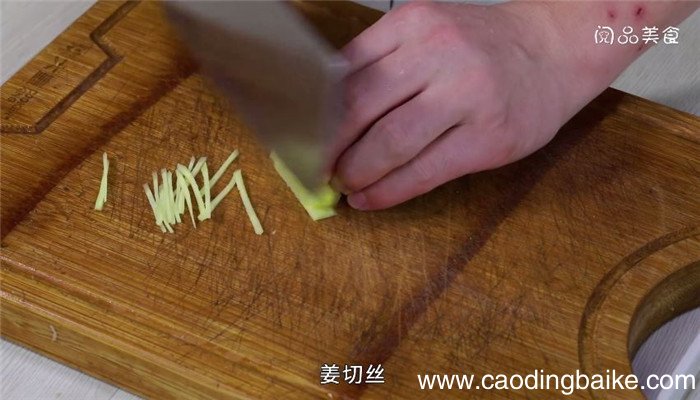 猪面肉炒鸡腿菇做法 猪面肉炒鸡腿菇怎么做
