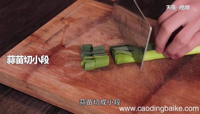 素炒杂菌怎么做 素炒杂菌的做法