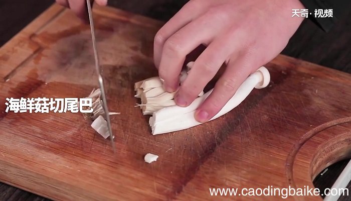 素炒杂菌怎么做 素炒杂菌的做法