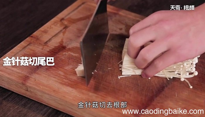 素炒杂菌怎么做 素炒杂菌的做法