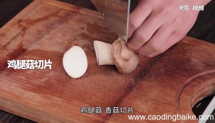 素炒杂菌怎么做 素炒杂菌的做法
