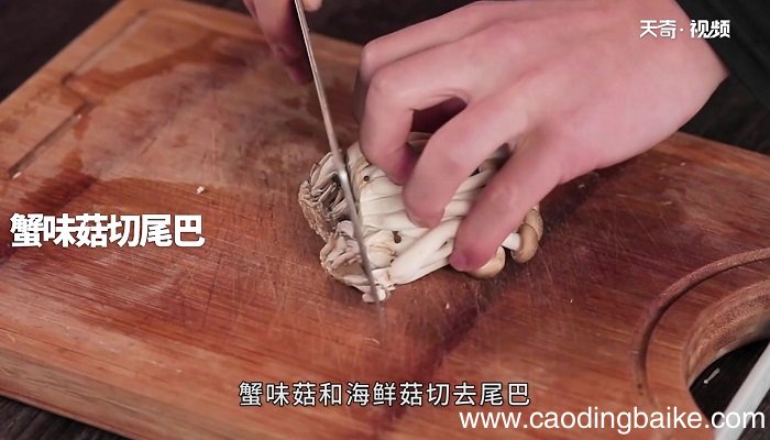素炒杂菌怎么做 素炒杂菌的做法