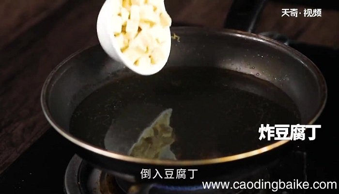 岐山臊子面的做法 岐山臊子面怎么做