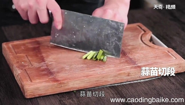 岐山臊子面的做法 岐山臊子面怎么做