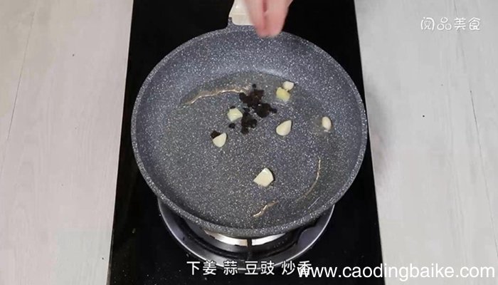 紫苏豉汁爆炒花蛤的做法 紫苏豉汁爆炒花蛤怎么做