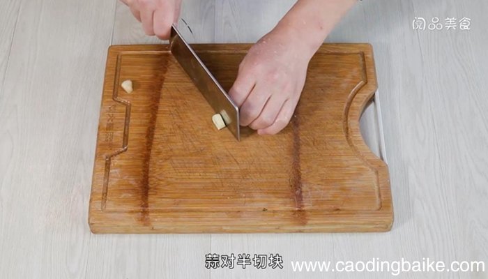 紫苏豉汁爆炒花蛤的做法 紫苏豉汁爆炒花蛤怎么做