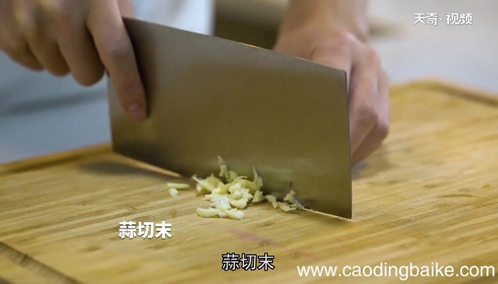 蒜蓉拌冰草怎么做 蒜蓉拌冰草的做法