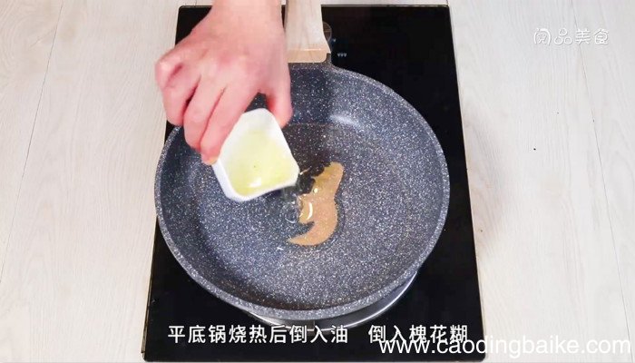 槐花煎饼的做法 槐花煎饼怎么做