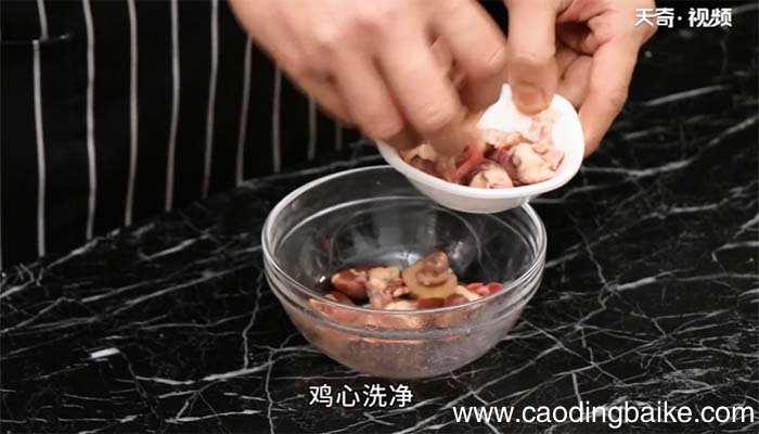 烤鸡心串的做法 烤鸡心串怎么做
