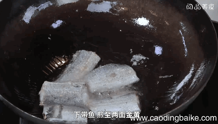 蕨菜烧带鱼做法蕨菜烧带鱼怎么做