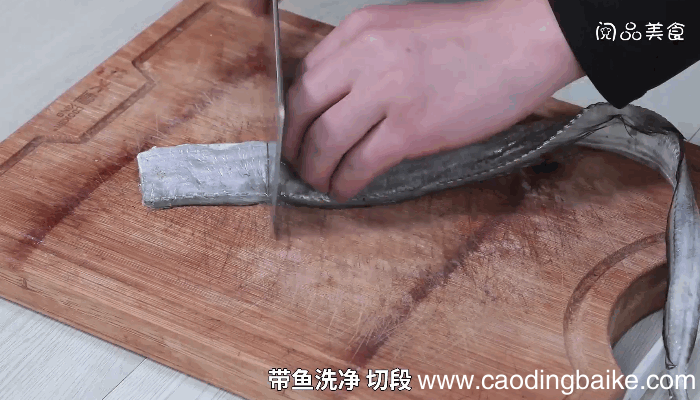 蕨菜烧带鱼做法蕨菜烧带鱼怎么做
