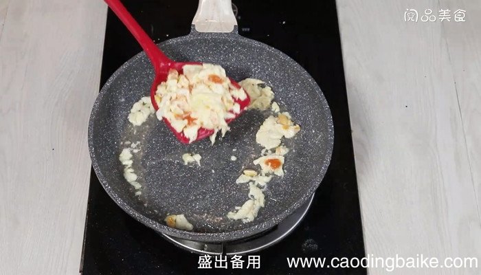 咸蛋干贝葫子汤怎么做 咸蛋干贝葫子汤的做法
