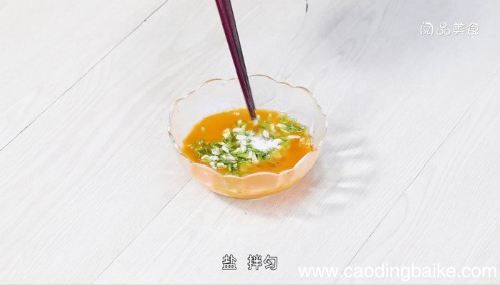 槐花炒鸡蛋的做法 槐花炒鸡蛋怎么做