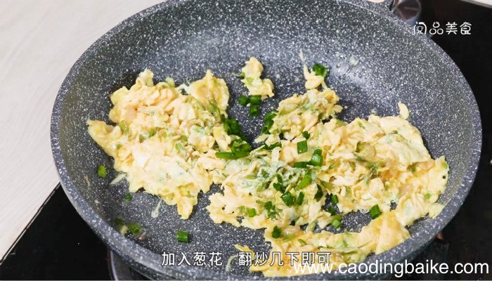 槐花炒鸡蛋的做法 槐花炒鸡蛋怎么做