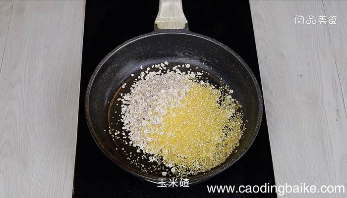 燕麦玉米牛奶粥 燕麦玉米牛奶粥的做法