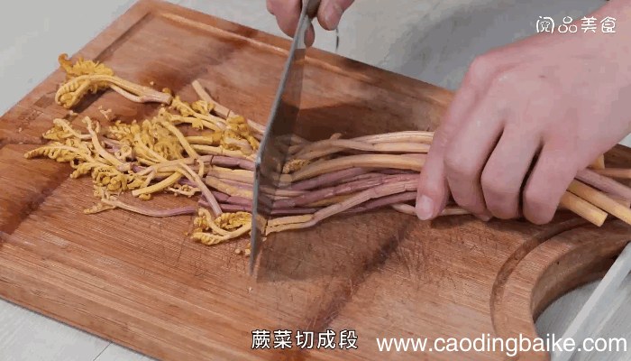辣炒蕨菜做法 辣炒蕨菜怎么做