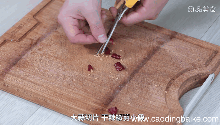 辣炒蕨菜做法 辣炒蕨菜怎么做