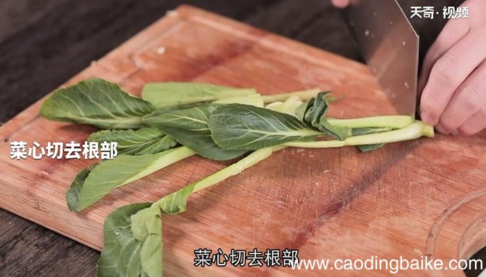 菜心烧百合的做法 菜心烧百合怎么做
