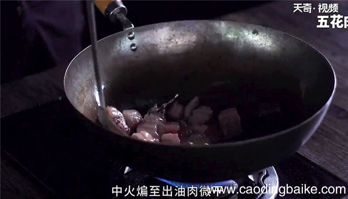 鸭血烧五花肉怎么做 鸭血烧五花肉的做法
