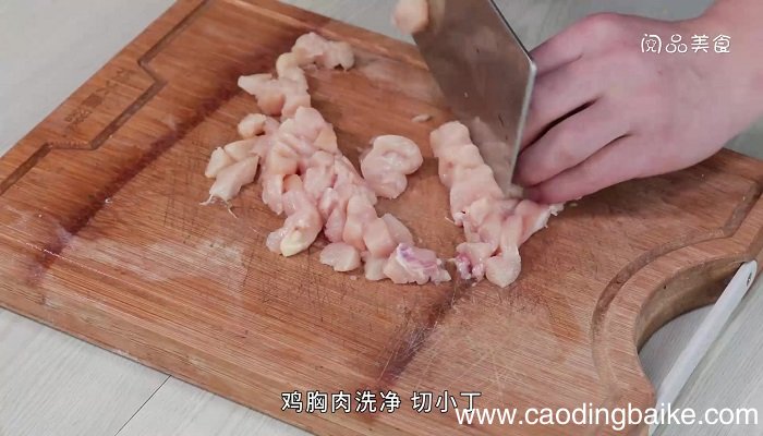 黄花菜蒸滑鸡怎么做 黄花菜蒸滑鸡的做法