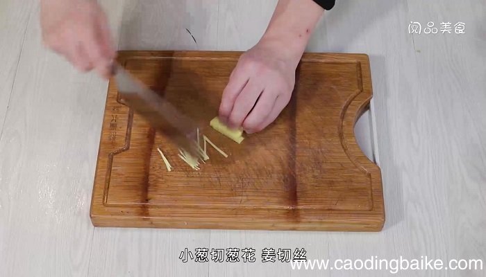 黄花菜蒸滑鸡怎么做 黄花菜蒸滑鸡的做法