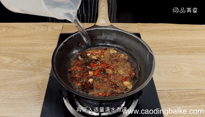 家焖小黄鱼 家焖小黄鱼的做法
